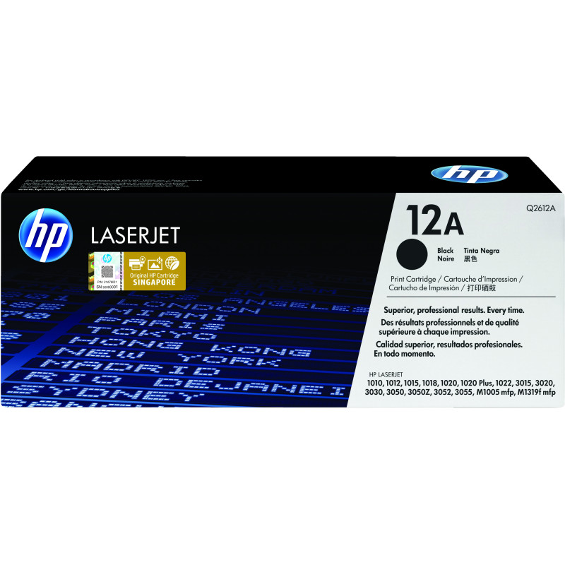 TONER  LASERJET 1010 12 15  3015 20 30