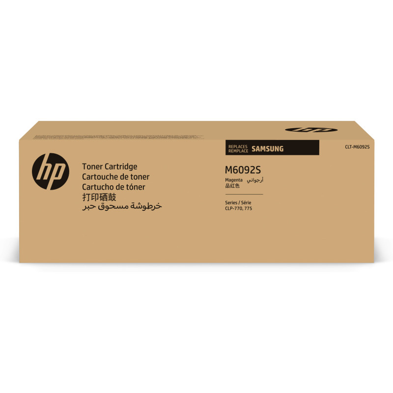 ex-Samsung  hp Toner Magenta CLT-M6092S